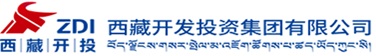 西藏开投